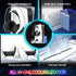 Fosmon PS5 Cooling Station, Vertical Stand with RGB Light LED Controller Charger Headset Hook & 15 Game Slots